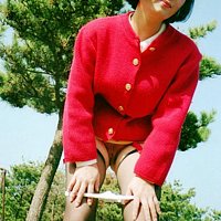 Free Sample Asian Exhibitionist Picture