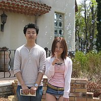 Free Sample Asian Exhibitionist Picture
