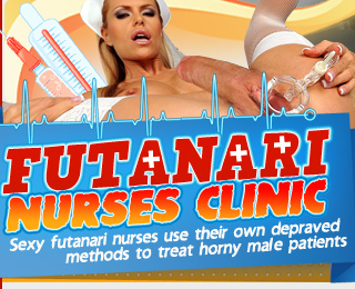 Futanari Nurses Clinic | Sexy futanari nurses use their own depraved methods to treat horny male patients
