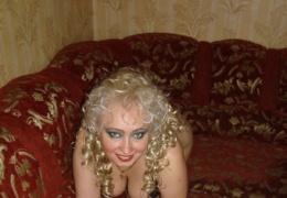 amateur mature women