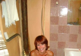 amateur mature women