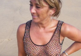 amateur mature women