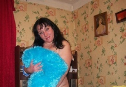 amateur mature women