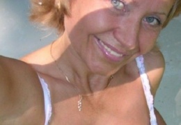 amateur mature women