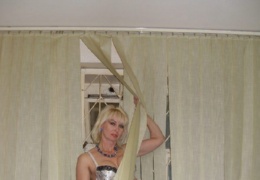 amateur mature women