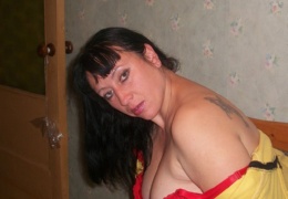 amateur mature women