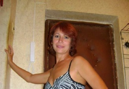 amateur mature women