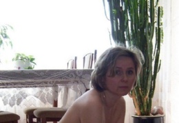 amateur mature women
