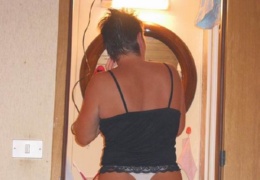 amateur mature women