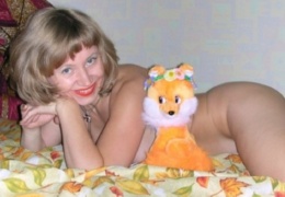 amateur mature women