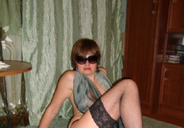 amateur mature women