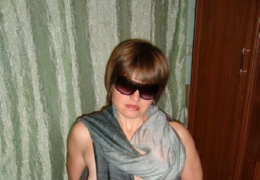 amateur mature women