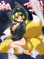furry comics