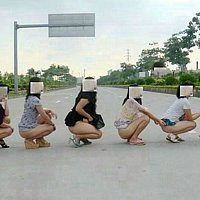 Free Sample Asian Exhibitionist Picture